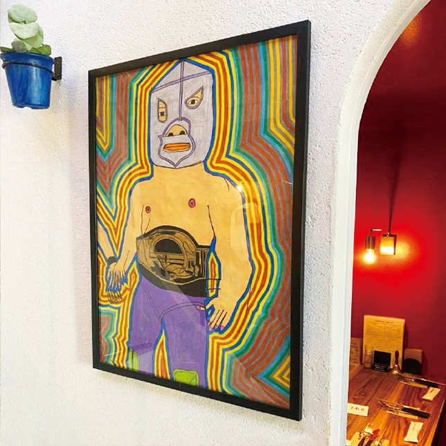 GOTAMAZE MUSICAL PARADE